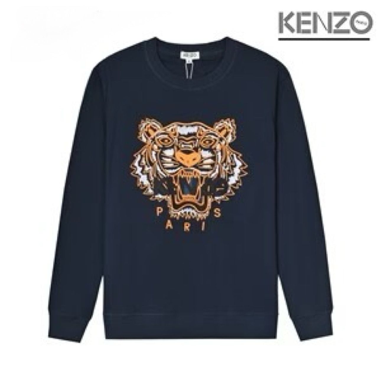 HOODIE KENZO